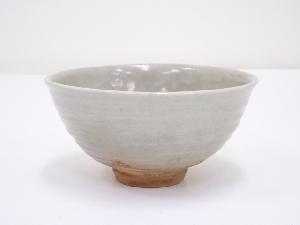 瑞豊造　御本手茶碗